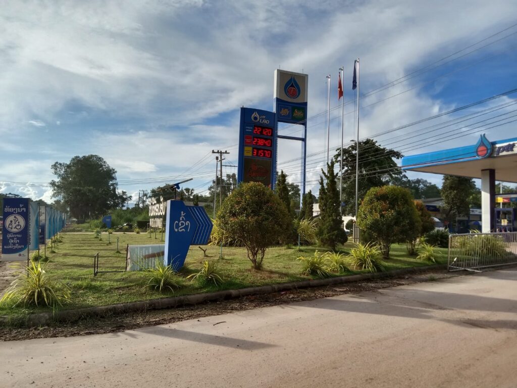 Laos Gas Station