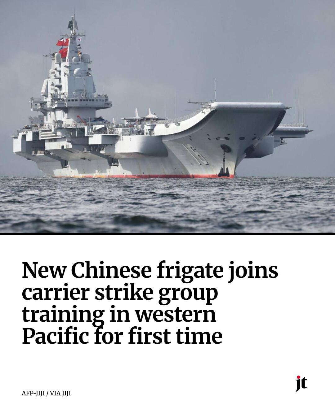 Chinese Ship