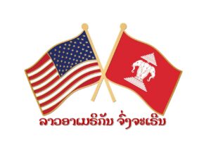 Lao American