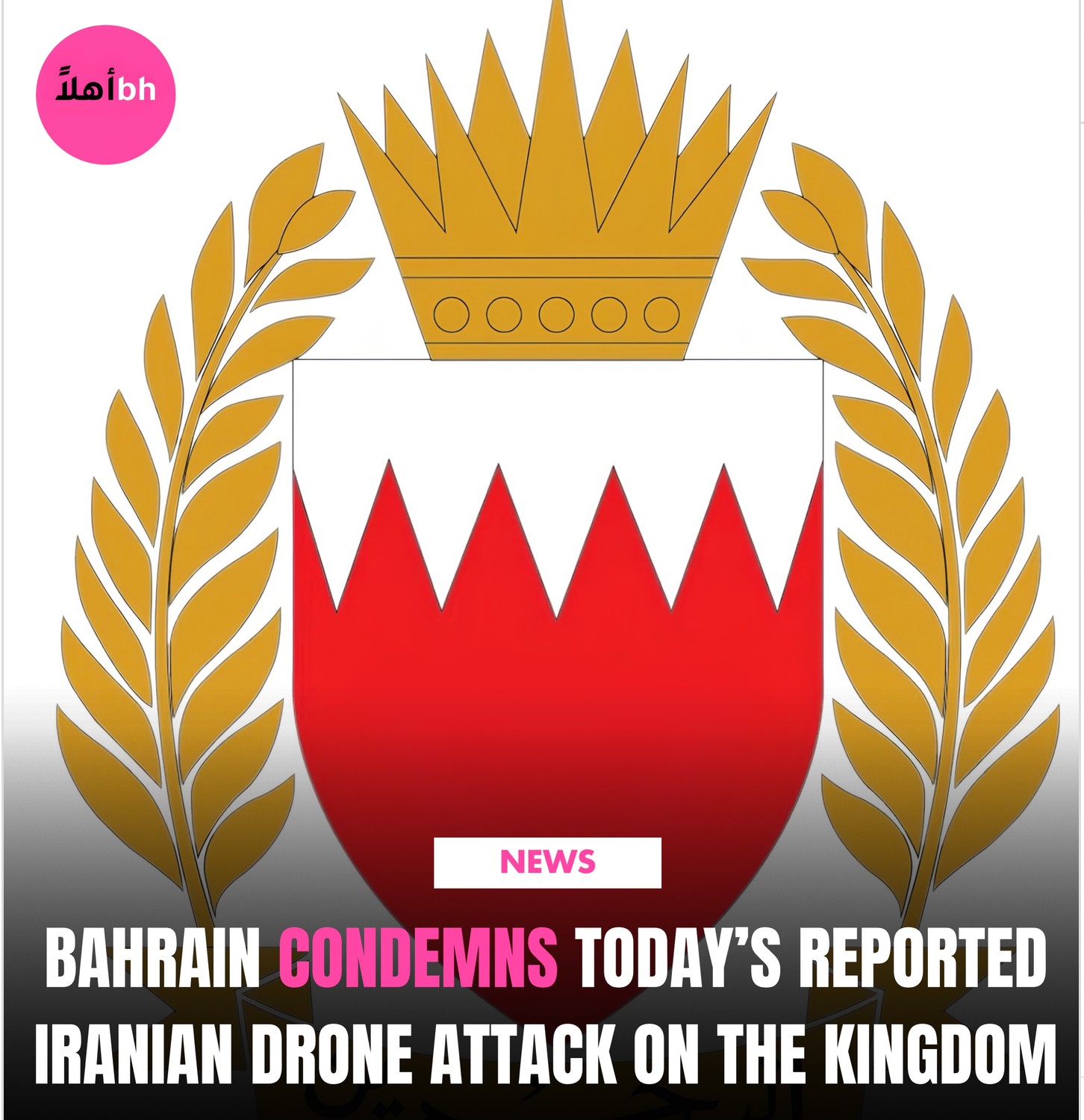 Bahrain