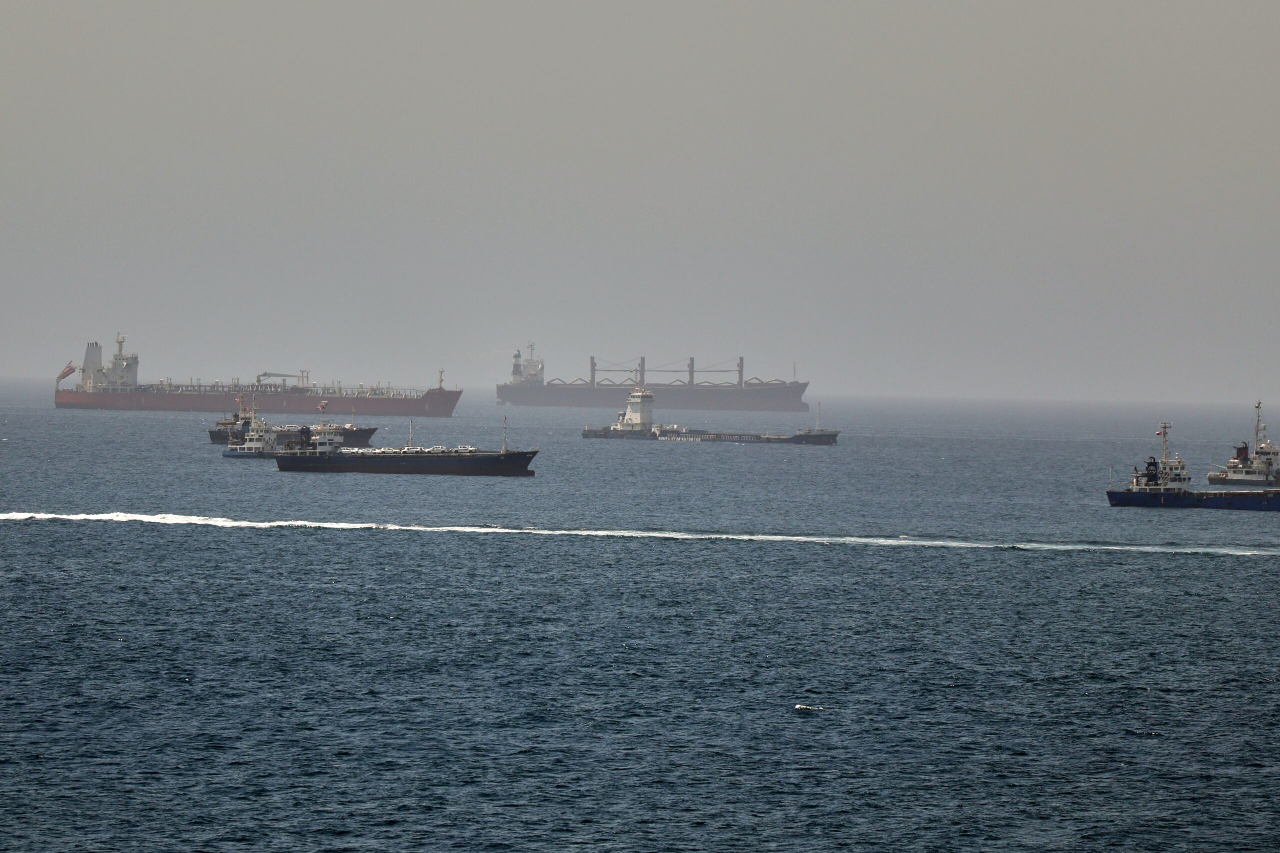 Hormuz