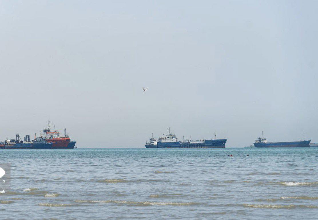 Hormuz