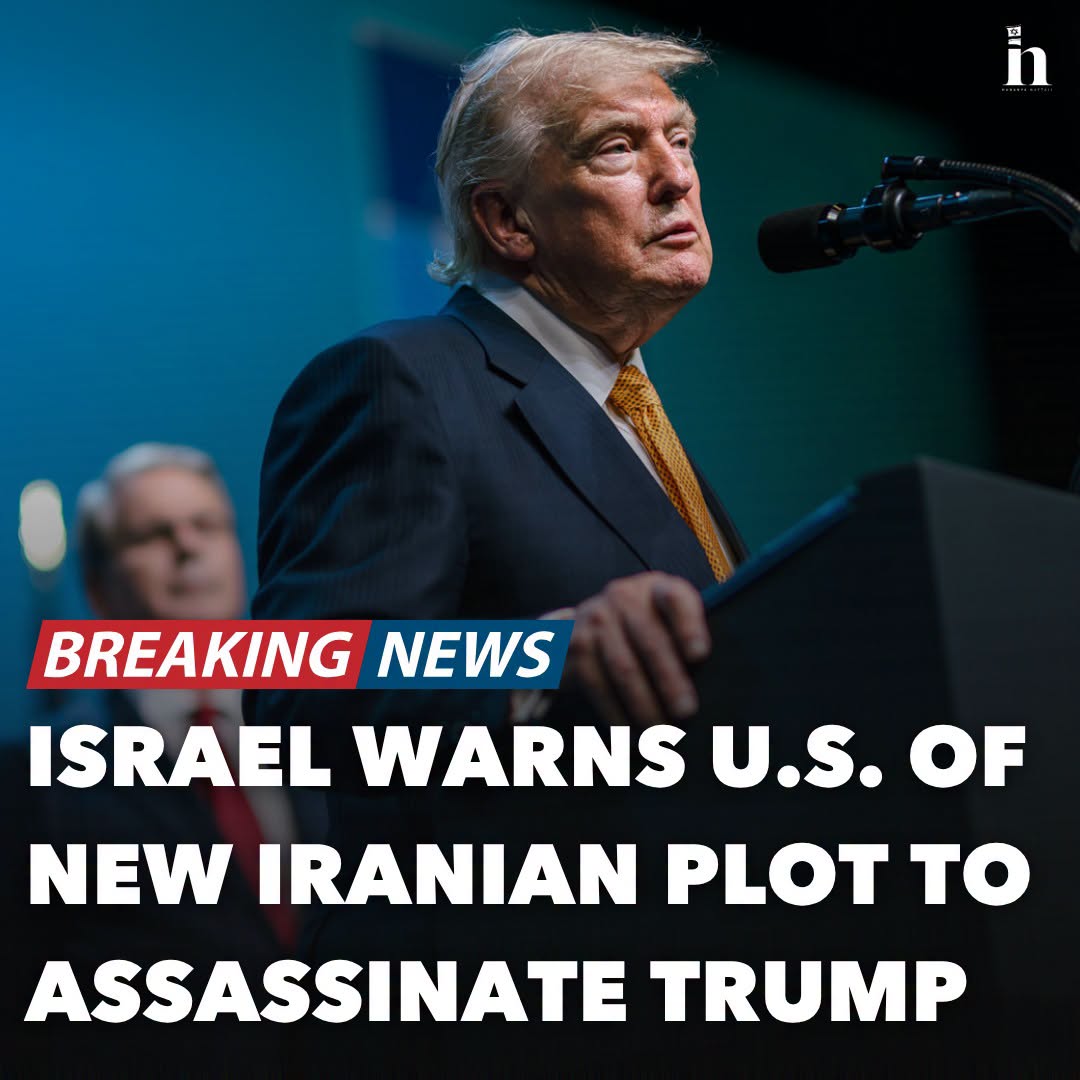Israel just proved again why it is America’s most vital ally.